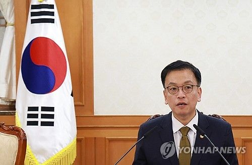 국가안전보장회의 주재하는 최상목 권한대행