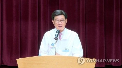정종복 기장군수