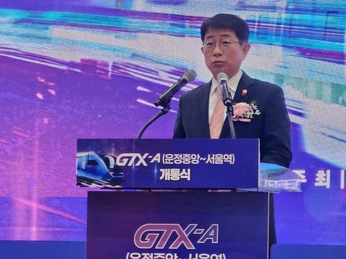 GTX-A 운정중앙∼서울역 구간 개통식 참석한 박상우 국토교통부 장관