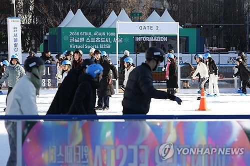 추위 즐기며 스케이트