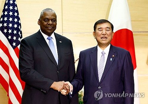 이시바 시게루 일본 총리와 로이드 오스틴 미국 국방부 장관