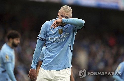 에버턴전에서 페널티킥을 실축한 맨시티 엘링 홀란.