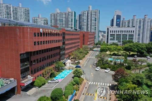 부산교육청 전경