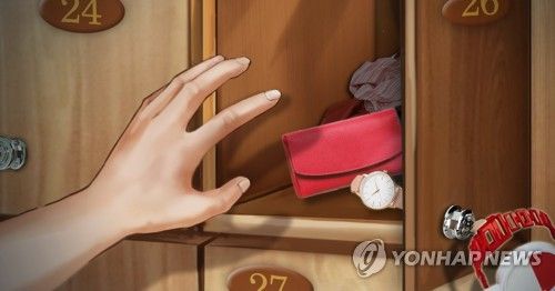 찜질방·대중목욕탕 절도 (PG)