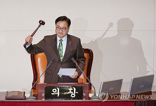 윤석열 대통령 탄핵소추안 가결