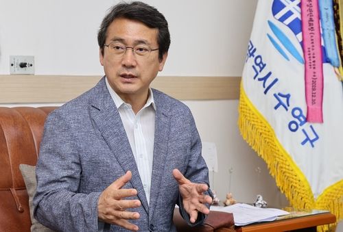 강성태 수영구청장