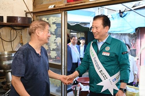 주석수 부산 연제구청장
