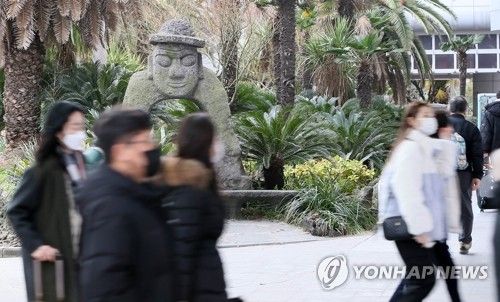 제주 찾은 관광객