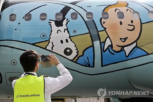 벨기에 항공사 여객기 외부에 그려진 땡땡 캐릭터