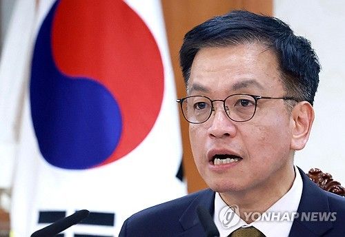 국가안전보장회의 발언하는 최상목 권한대행