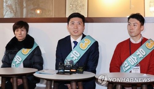 유승민 후보와 현정화, 유연성