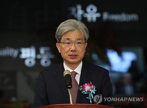 인사말하는 김상환 법원행정처장