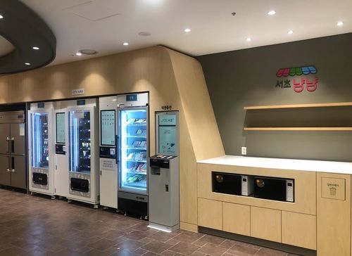 서초구청 지하1층에 설치된 멀티자판기 '서초냠냠'