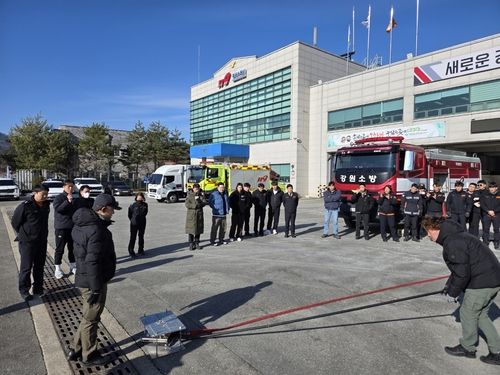 횡성소방서에서 관통형 방사기기 시연·교육하는 강원소방