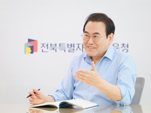 서거석 전북교육감