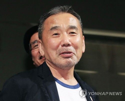 작가 무라카미 하루키
