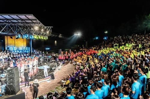 2022 온세대 합창 페스티벌