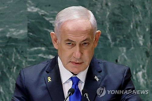 팔레스타인 가자지구, 레바논, 시리아에 이어 예멘으로 전쟁을 확대해가고 있는 베냐민 네타냐후 이스라엘 총리 [로이터 연합뉴스 자료사진. 재판매 및 DB 금지]