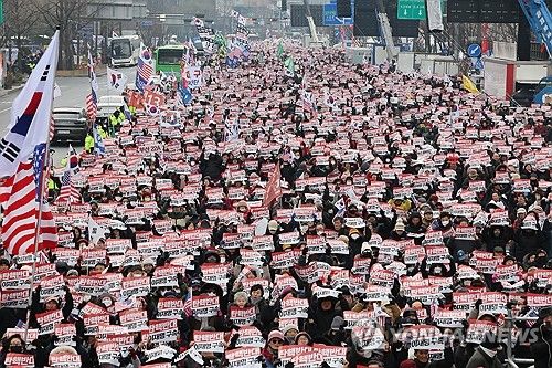 광화문에서 열린 보수단체 집회