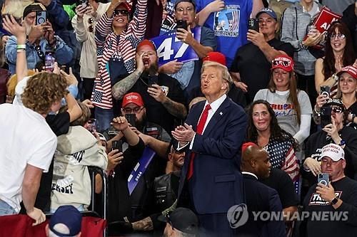 지난 10월 펜실베이니아주 스크랜턴서 유세하는 트럼프