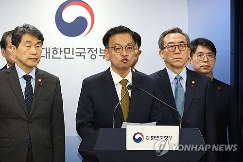 최상목 부총리, 한덕수 권한대행 탄핵에 대한 입장 발표