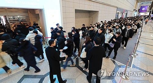 코엑스에서 열린 정시 대입정보박람회