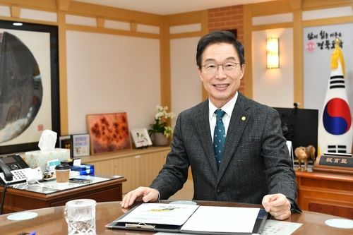 임종식 경북도교육감