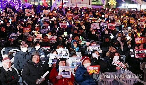 광주 금남로에 울린 '퇴진 촉구' 외침