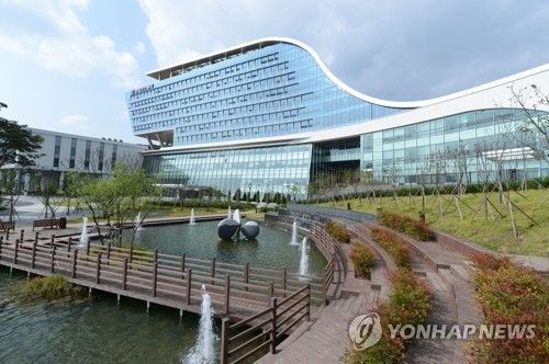 한국가스공사 본사 전경