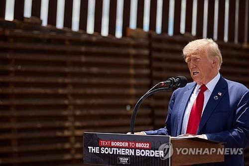 8월 남부국경 지역 방문한 트럼프 당선인