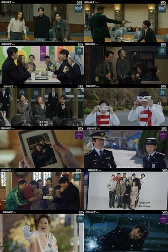 SBS 드라마 '열혈사제2'
