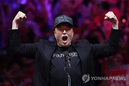 일론 머스크 테슬라 최고경영자