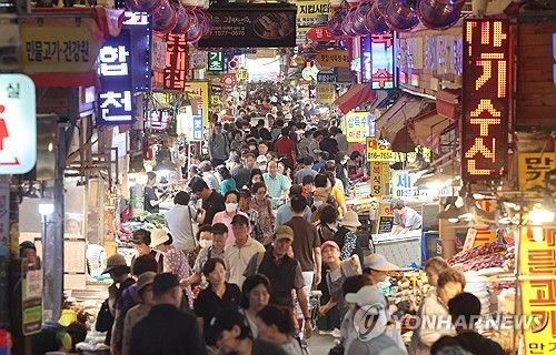 붐비는 부전시장