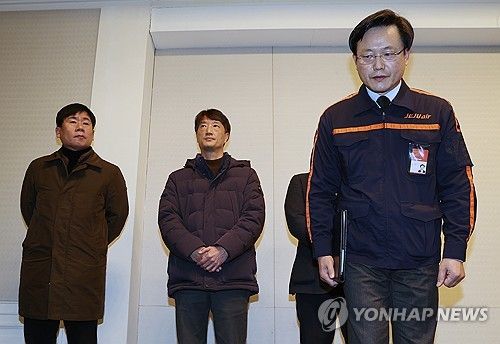 무안 제주항공 참사 브리핑 마친 김이배 대표