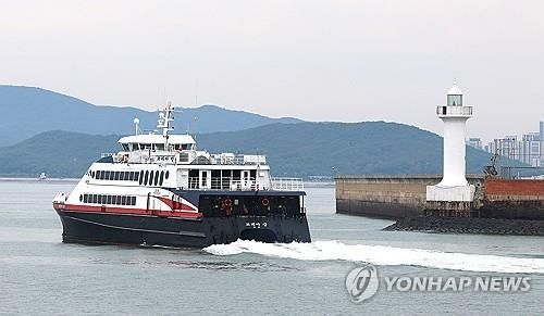 인천항 연안여객선