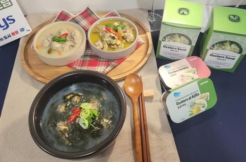 굴감바스·매생이 굴국