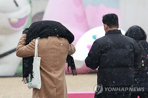 눈 내리는 날씨