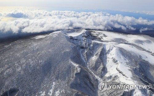 한라산 백록담 '만설'
