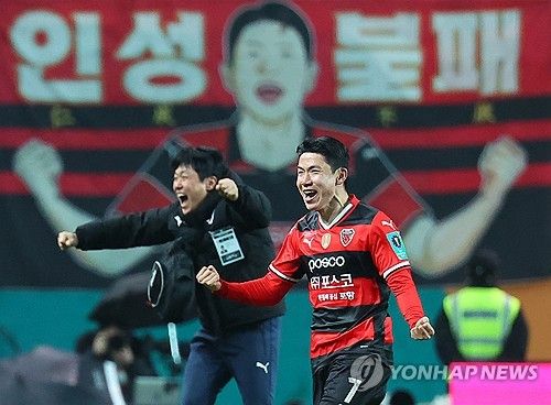 2024 코리아컵 결승에서 역전 결승골을 넣고 환호하는 김인성