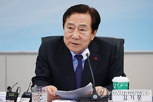 인사말 하는 김기문 중소기업중앙회장