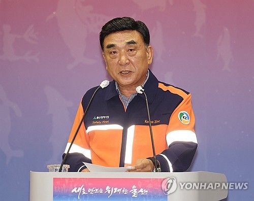 김두겸 울산시장