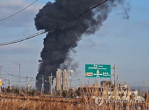 무안공항서 175명 태운 항공기 착륙 중 추락사고
