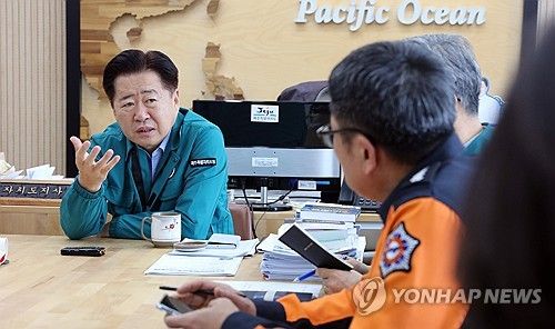 오영훈 제주도지사, 무안공항 항공사고 긴급대책회의
