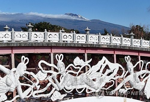 한라산 품은 서귀포의 겨울