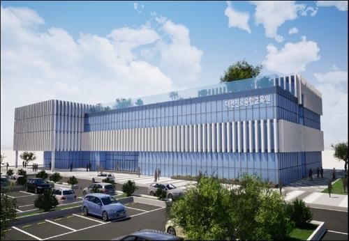 대전진로융합교육원 조감도