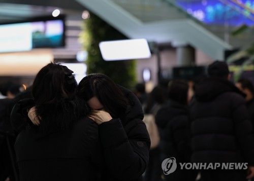 오열하는 유가족