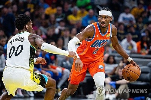 OKC 길저스알렉산더