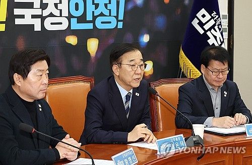 발언하는 김윤덕 사무총장