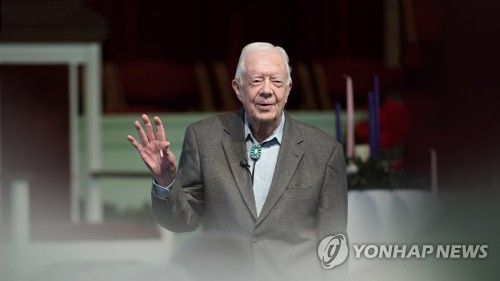 지미 카터 전 미국 대통령 별세(CG)