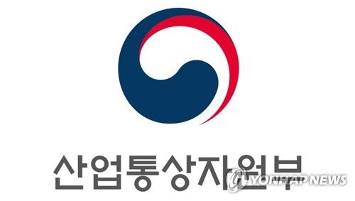 산업통상자원부 로고
